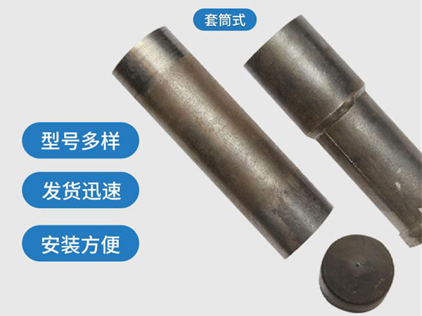 广东套筒式声测管54mm桥梁桩基